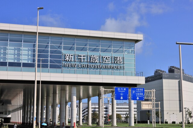 札幌(新千歳)