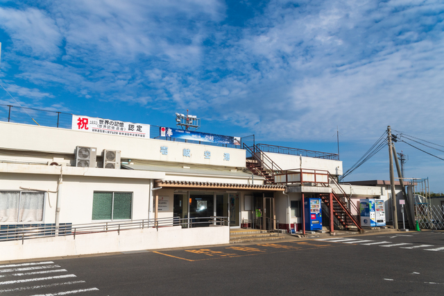壱岐