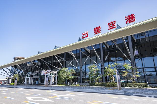出雲(島根)