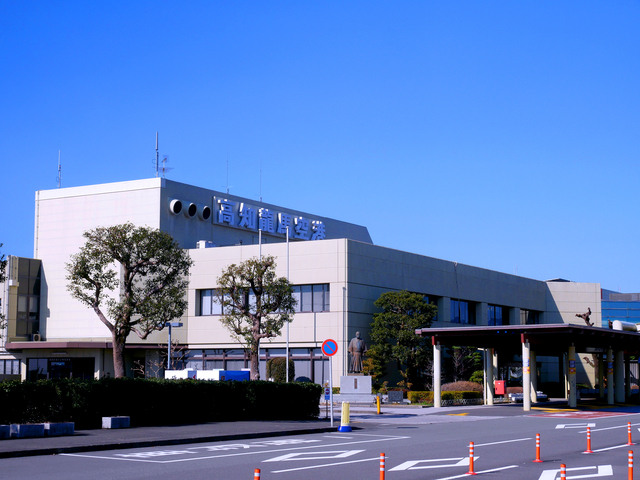 高知