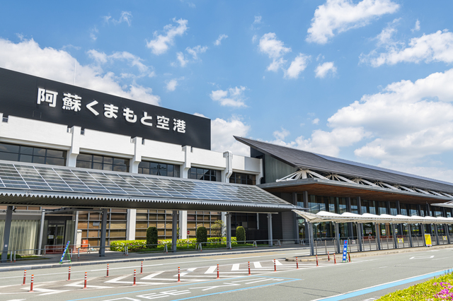 熊本