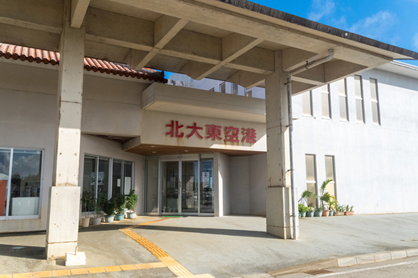 北大東島