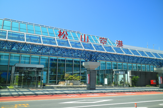 松山(愛媛)