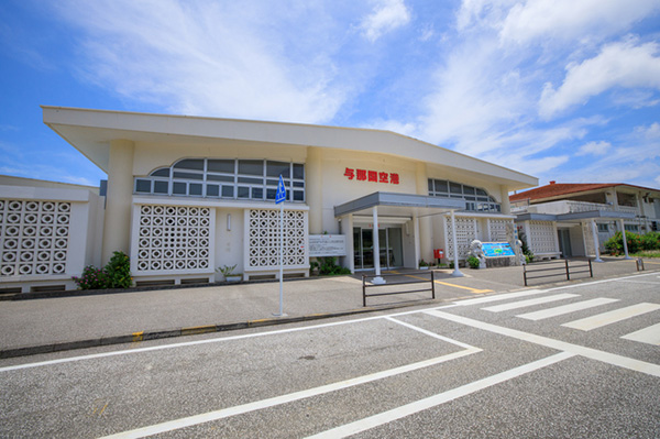 与那国島