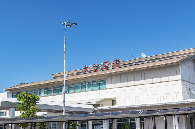 大分