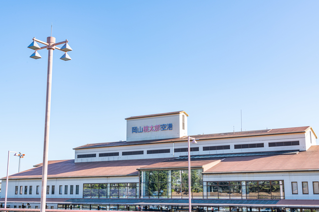 岡山