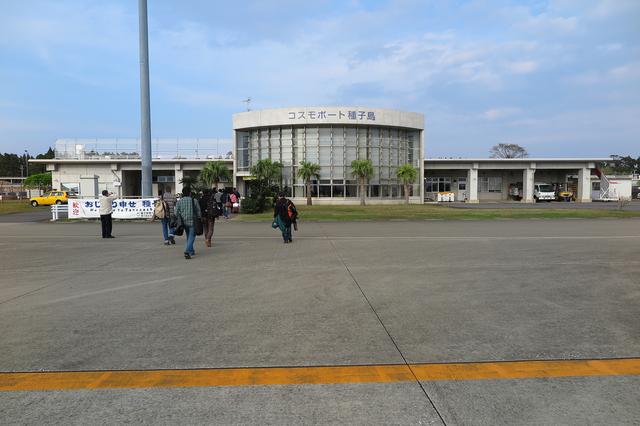 種子島