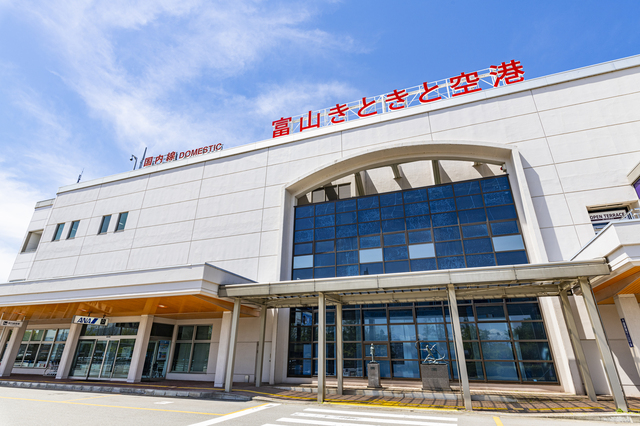 富山
