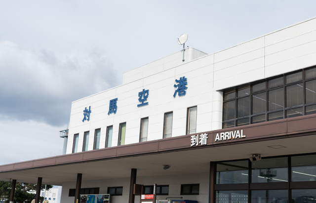 対馬