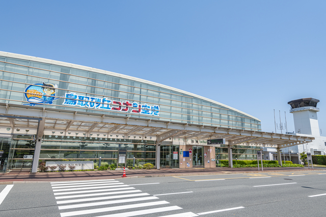 鳥取