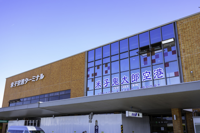 米子