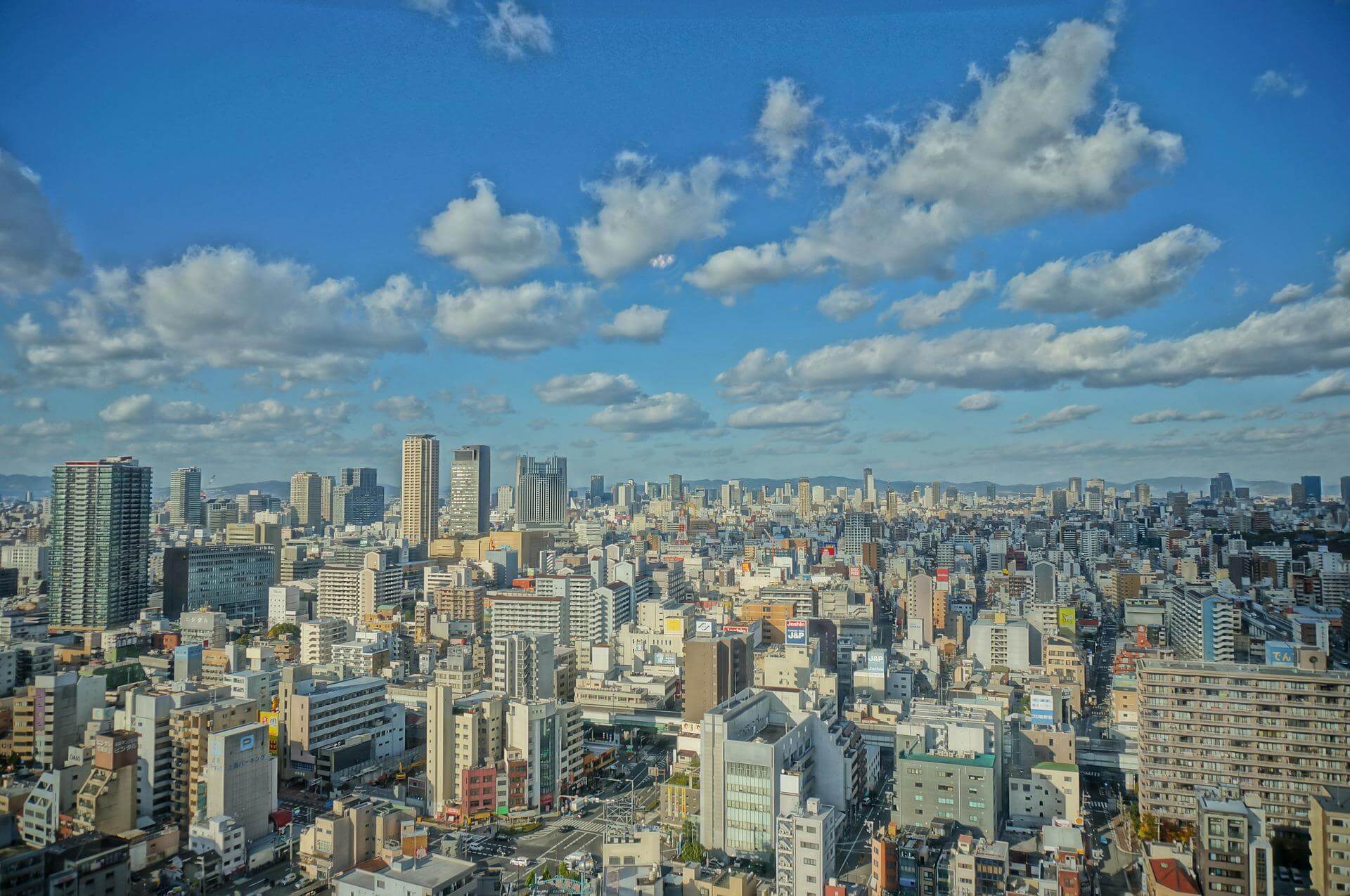 大阪府