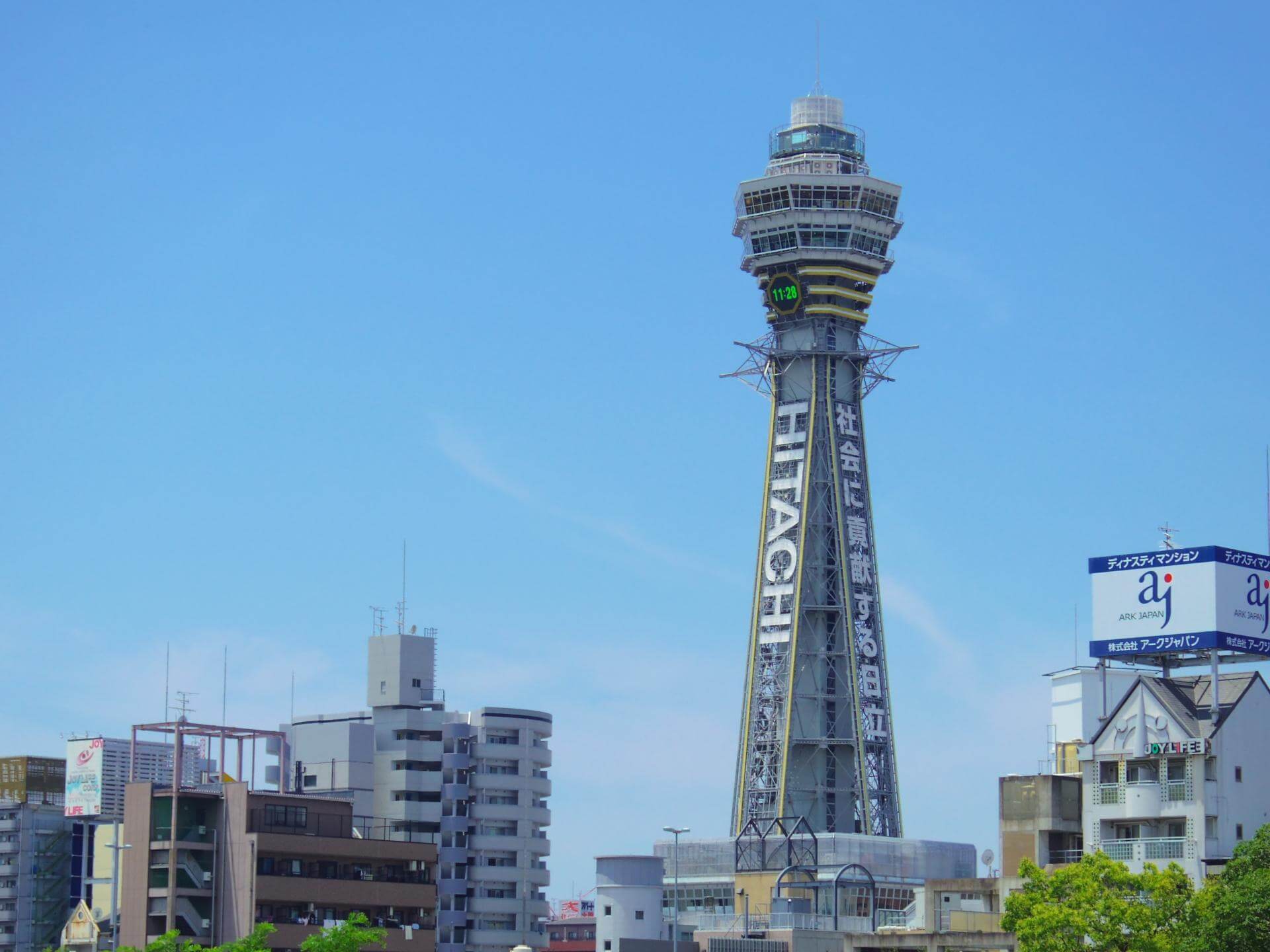 大阪府