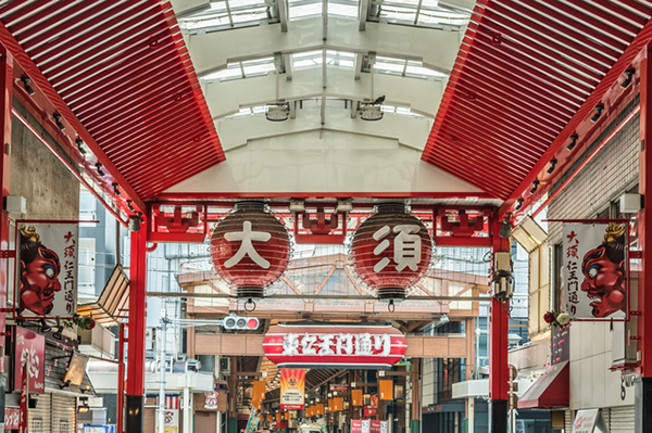 大須商店街