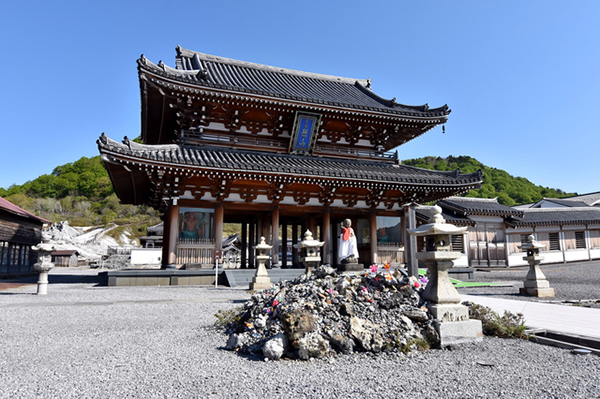 恐山