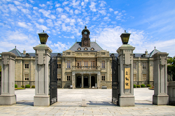 山形県郷土館文翔館