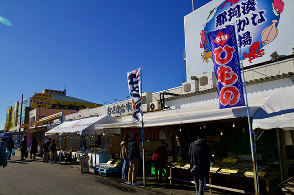 那珂湊おさかな市場
