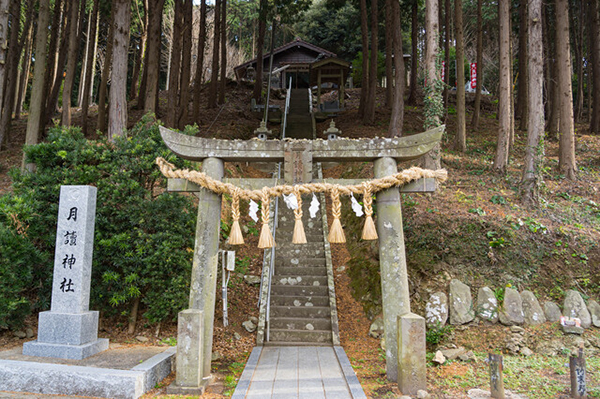 小島神社