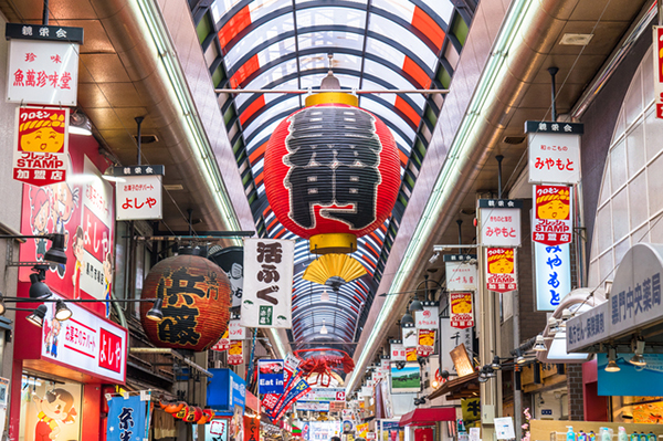 黒門市場