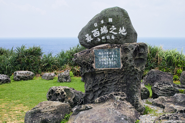 西崎（いりざき）