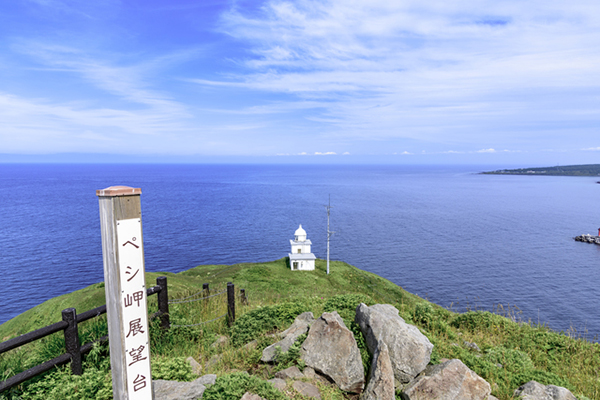 ペシ岬展望台