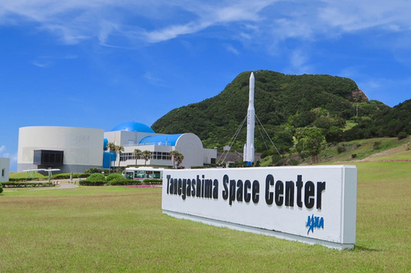 種子島宇宙センター