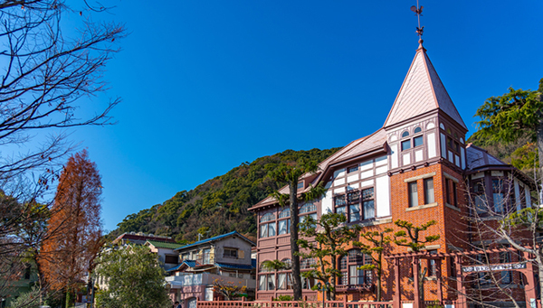 北野異人館街