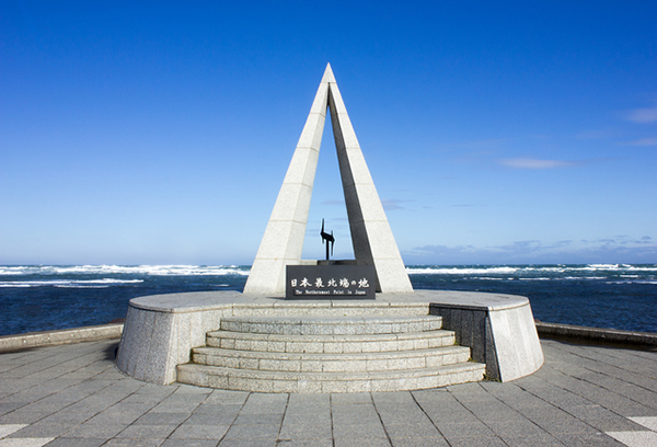 宗谷岬
