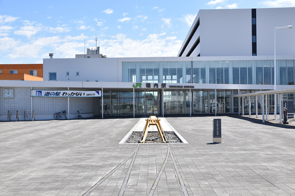 道の駅 わっかない